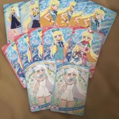 アイプリカード みつき