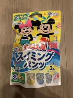 GOO.N スイミングパンツ　水遊びパンツ　BIG 4枚