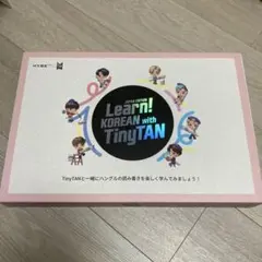 Learn! KOREAN JAPAN EDITION BTS - メルカリ