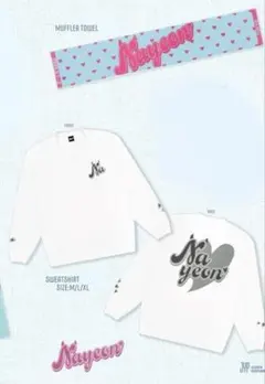 2026年最新】twice ナヨン タオルの人気アイテム - メルカリ