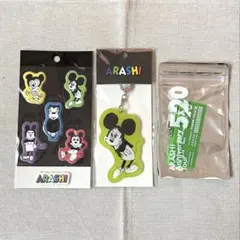 嵐Disney ミッキーマウス キーホルダー　シール　5×20