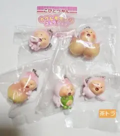 こびとづかん カクレモモジリコレクション　セミコンプ