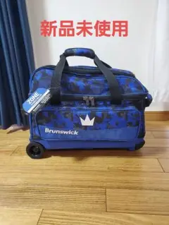 2025年最新】Brunswick ボウリング用バッグの人気アイテム