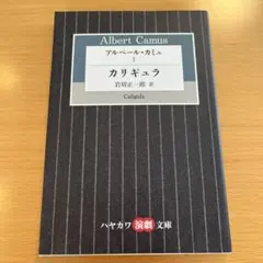 Item thumbnail for item c33750f7-09ce-4cfd-b105-be6caa17794e