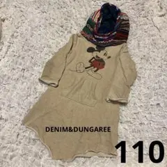 DENIM&DUNGAREE ワンピース ミッキー 110 スエット