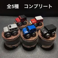 ワンダ ワイルドラリー 第2弾 プルバックカー 全5種 コンプリート