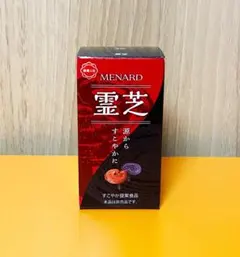 くっきぃ様 リクエスト 2点 まとめ商品