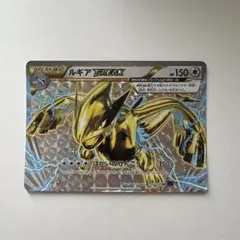 2026年最新】Pokemon Card Game シリーズ：XY／XYBREAK ポケモンカード