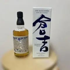 バルヴェニー21年 1996-2018 Silent Third Kyoto バルヴェニー 21年 1996 サイレント・サード(京都) - メルカリ