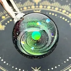 ドラゴンパイプ アートガラス ペンダントトップ 宇宙柄 - メルカリ
