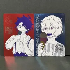 集英社 ナツコミ 2026 カード2枚セット(魔男のイチ＆ワールドトリガー
