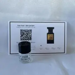トムフォード ノワールデノワール 香水