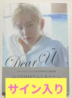 Item thumbnail for item 4d9369c1-7345-4dd6-98b4-2766744e85bb