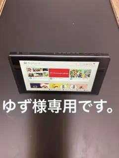 Item thumbnail for item 44c579b7-b64a-4dd1-af23-844279d7e8a4