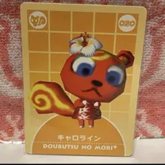 2026年最新】どうぶつの森 カードeの人気アイテム - メルカリ