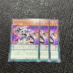 かつお様 リクエスト 2点 まとめ商品