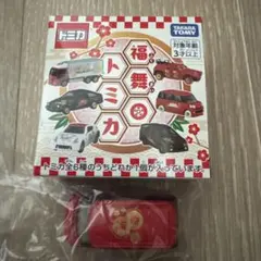 Item thumbnail for item b11cda95-b71b-4ced-84df-ec5fd5c8c68d