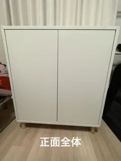 IKEA EKET エーケト　組み立て済み中古品 2026年最新】エーケトの人気アイテム - メルカリ