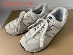 ニューバランス New Balance U574 OP2 OFF WHITE