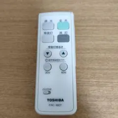 TOSHIBA 照明用リモコン FRC-180T