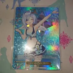 2025年最新】SUMMER splash party!の人気アイテム - メルカリ