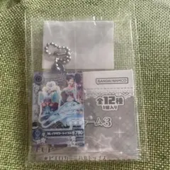 アイカツ!だれでもアイドル活動アクリルチャーム3 霧矢あおい