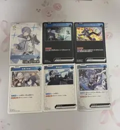 白雪レイド 6枚セット