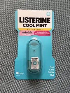 新品未使用　リステリンスプレーCool Mint Pocketmistのサムネイル
