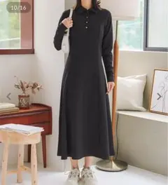 【2024AW/完売品】神戸レタス ポンチ素材ポロワンピース L