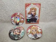 鬼滅の刃 鬼滅シアター 無限列車編 煉獄杏寿郎と炭治郎 4点セット