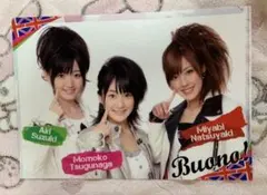 Buono! DVDマガジン Vol.14 嗣永桃子 鈴木愛理 夏焼雅 - メルカリ