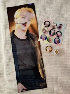 ホシ スローガン SEVENTEEN