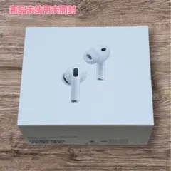 2026年最新】AIRpods pro 第3世代の人気アイテム - メルカリ
