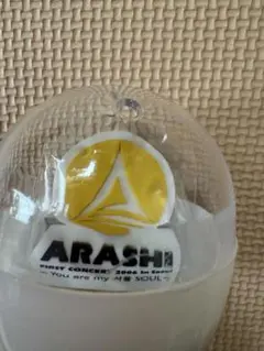 嵐　We are ARASHI ツアーロゴマグネット　ガチャガチャ　ソウル