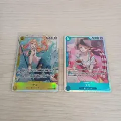 [ルチル様専用]ワンピースカード ナミ OP11-054 EB03-053