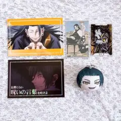 2025年最新】呪術廻戦まとめ売りの人気アイテム - メルカリ