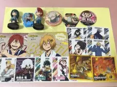 僕のヒーローアカデミア