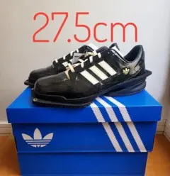 Forum SQ Cubism adidas キュビズム 27.5 アディダス - メルカリ