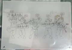 忍たま乱太郎　アクリルアートパネル　原画展　四年生　アクリルスタンド