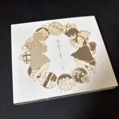 映画,陽だまり,卒業式のサムネイル