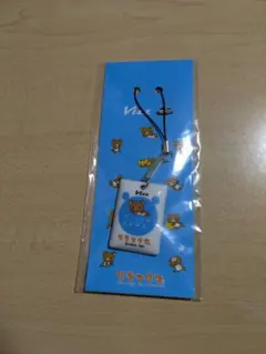 リラックマ Vitz コラボ ストラップ　ヴィッツ