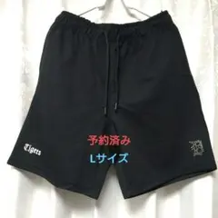 MLB デトロイト タイガース ラインストーン 刺繍 ハーフパンツ Lサイズのサムネイル