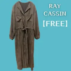 RAY CASSIN グレー シャツワンピース FREE