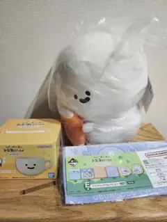 お文具といっしょ　一番くじ　３点セット