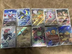 ま*ろ様 ポケモンカード ARまとめ売り　20枚