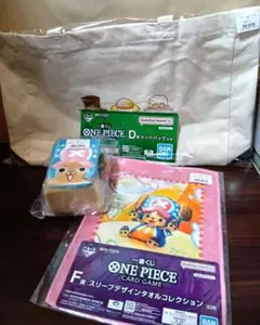 一番くじ ワンピース カードゲーム