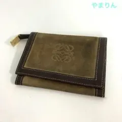 Item thumbnail for item 3d1618af-234f-4f50-b0af-82c13f4f8757