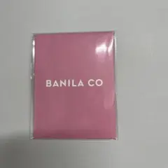 バニラコ BANILA CO ジョンハン　証明写真