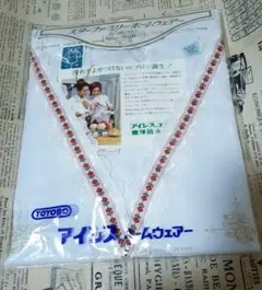 新品・未使用　ホワイト　裾フリル付き　お花レース　Ｖ首　割烹着　80cm