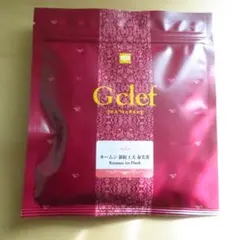 2026年最新】ジークレフ 紅茶の人気アイテム - メルカリ